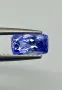 Инвестиционен естествен Танзанит 2.37ct. ALGT Сертификат, снимка 1