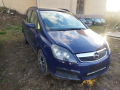 Opel Zafira B 1.9 101к.с. 6ск. -на части, снимка 10