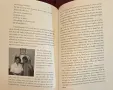The Tao of Gung Fu A Study in the Way of Chinese Martial Art, снимка 10
