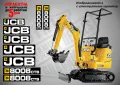 JCB 8025cts стикери надписи, снимка 11