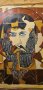  Икона  Теодор стратилат, снимка 1 - Картини - 40892398