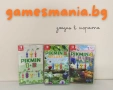[Nintendo Switch] Чисто НОВИ -Let's Get Fit Bundle/ Супер цена!, снимка 12