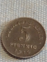 Лот монети 6 броя DEUTCHES REICH PFENNIG Германия за КОЛЕКЦИЯ ДЕКОРАЦИЯ 31522, снимка 4