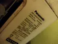 Климатик Panasonic CU-E12DKE, снимка 3