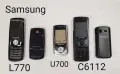 Панели за Samsung D800,Samsung X530, E250, L770, U700, C6112, U900, D880, D840, снимка 5