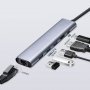 USB Type-C Hub 6 в 1, 3xUSB 3.0, HDMI, 1000 Mbit LAN, Type C, PD - 65 W, снимка 1 - Други - 34230687