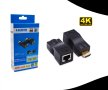 HDMI удължител с LAN кабел ,RJ 45 порт до 30М, 4К удължител лан кабел, снимка 1 - Кабели и адаптери - 40955430