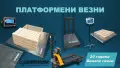 Професионални Електронни Везни , снимка 16