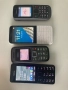 4бр. телефони Nokia, снимка 3