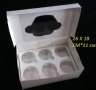 Бяла Картонена Кутия за 6 бр мъфини кексчета мъфина и сепаратор 