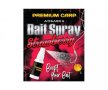 Спрей за стръв - FilStar Premium Carp Bait Spray, снимка 3
