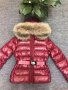 ❤️❤️❤️ЯКЕ MONCLER ❤️❤️❤️, снимка 1 - Якета - 44168669