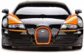Rastar Кола Bugatti Grand Sport Vitesse с дистанционно управление 1:24 47000, снимка 2