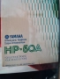 jamaha hp 50 a, снимка 2