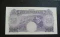 Стара Банкнота 250 лева 1929 година България, снимка 2