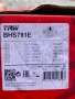 Спирачен апарат TRW BHS791E - IVECO Daily III, IV, V, VI, снимка 8