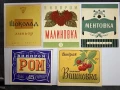 Стари етикети от български ликьори, снимка 4
