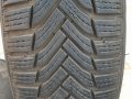 2 броя нови зимни гуми MICHELIN Alpin 6 195/65 R15 91T