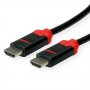 Кабел HDMI M-M, Ultra HD 10K, 2m Roline 11.04.5942 SS301202 Мъжко-Мъжко, снимка 1 - Друга електроника - 39437320