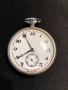 Джобен часовник - Молния - СССР - КОРАБ - Промоция, снимка 9
