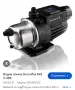 Градинска помпа Grundfos MQ3-35B , снимка 1