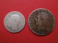 Сребърни монети 50 бани 1900, 1 лея 1906, снимка 2