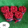 15 септември, 1ви учебен ден, вечни неувяхващи букети, ръчна изработка , снимка 1