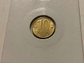 10 лева, 1997г., снимка 1