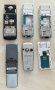 Alcatel 735, LG KF750, Sagem my301x и C3-2,Samsung(Dect) и Vodafone 533(2 бр.) - за ремонт или части, снимка 12