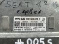 двг компютър ECU Seat ibiza VW polo Siemens VDO 5Wp40802. #005S, снимка 2