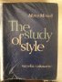 The Study of Style Marco Mincoff - Марко Минков, снимка 1 - Чуждоезиково обучение, речници - 34368131