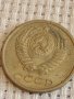 Две монети 2 копейки 1971г. / 20 копейки 1982г. / СССР стари редки за КОЛЕКЦИОНЕРИ 40303, снимка 8