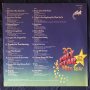 Various – 20 Polystar Hits, Vinyl, LP, Compilation, снимка 2