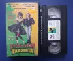 Видеокасети VHS Франкенщайн Спаси ме Чудовище Неканен Гост Мулен Руж Царството на Спомените, снимка 10