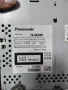 Радио, CD , USB за кола Panasonic, Model CQ-RX300N. , снимка 5