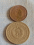 Лот монети 10 броя България от соца началото на демокрацията за КОЛЕКЦИЯ ДЕКОРАЦИЯ 26327, снимка 5