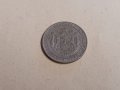 Монета 2 лева 1925 г. Царство България - за колекция, снимка 4