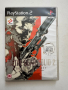 Metal Gear Solid 2 Sons Of Liberty за PS2, снимка 1