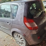 Продавам Renault Scenic, снимка 3