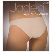 Jadea XS,S,M,L черни,бежови,телесни,бели памучни безшевни бикини Жадеа лазернорязани бикини ХС,С,М,Л, снимка 4 - Бельо - 9666161