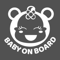 Стикери бебе в колата - Baby on board, снимка 16 - Други - 44320052