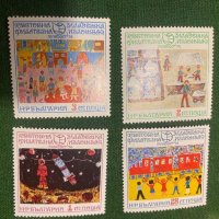 Пощенски марки Бъргария, снимка 2 - Филателия - 44423190