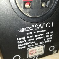 JAMO SAT C1-MADE IN DENMARK-ВНОС SWISS 0608231827, снимка 6 - Тонколони - 41774565