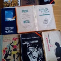 Книги , снимка 11 - Художествена литература - 40005030