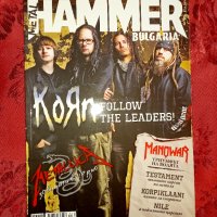 Списания S.M.F.,Metal Hammer и Про-рок, снимка 7 - Списания и комикси - 12446295
