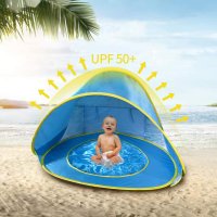 Детска палатка с басейн с UPF 50+ UV защита и плувен басейн | BAYSHADE, снимка 3 - Други - 41396865
