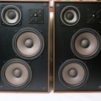 Hi-Fi 4 - System Hochleistungsbox, снимка 1 - Тонколони - 41892600