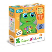 Музикална жабка AZ Toys / 25 звука, снимка 1 - Музикални играчки - 34468630