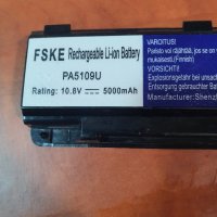 Fake® Toshiba Laptop Battery PA5109U-1BRS PABAS272 5000mAh 10.8V за Toshiba Satellite C50, снимка 1 - Батерии за лаптопи - 42253858