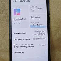 Xiaomi Mi 9T 6/64 GB + ПОДАРЪЦИ, снимка 9 - Xiaomi - 41620079